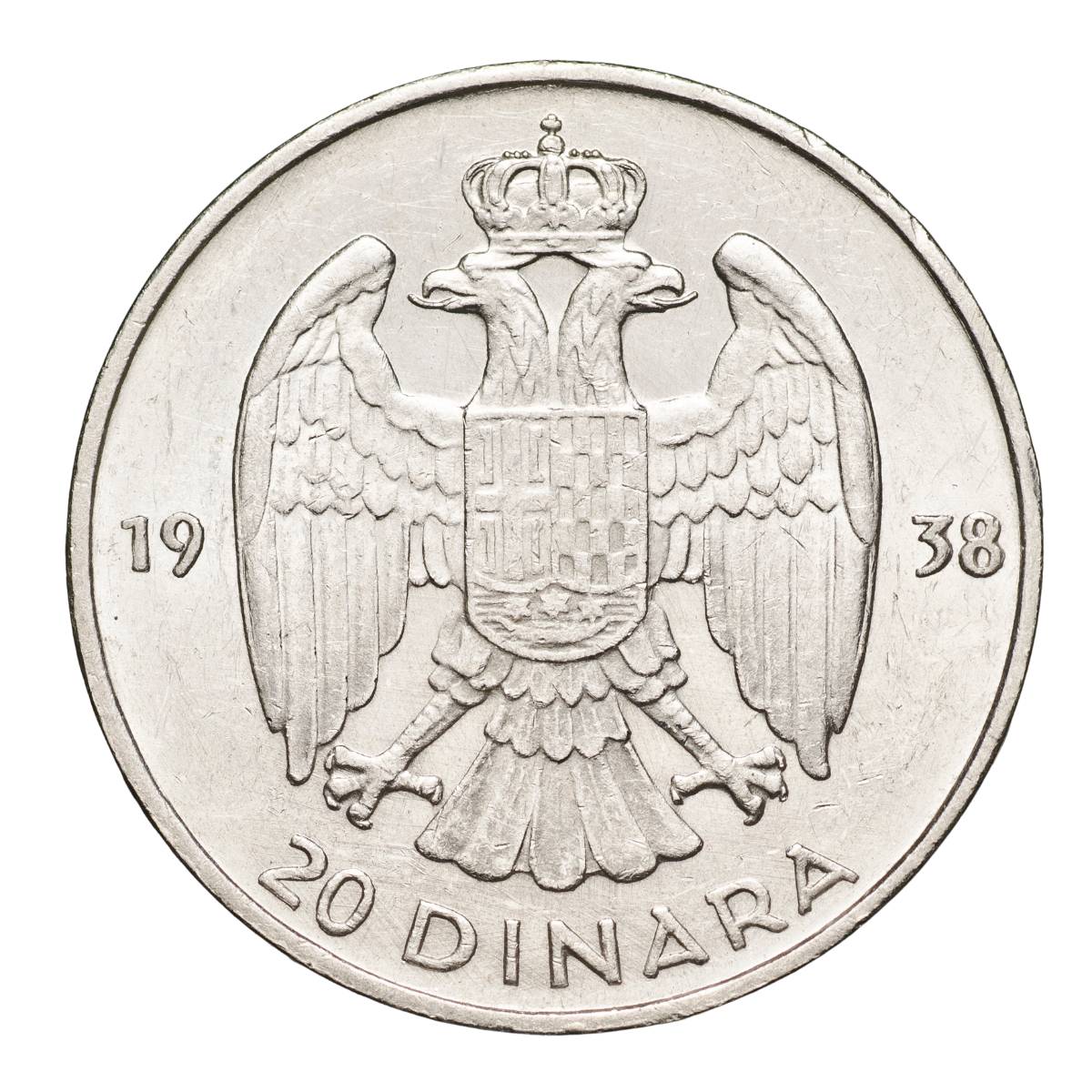 Yugoslavia Petar II Silver 20 Dinara Coin