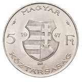 Hungary Lajos Kossuth Silver 5 Forint Coin