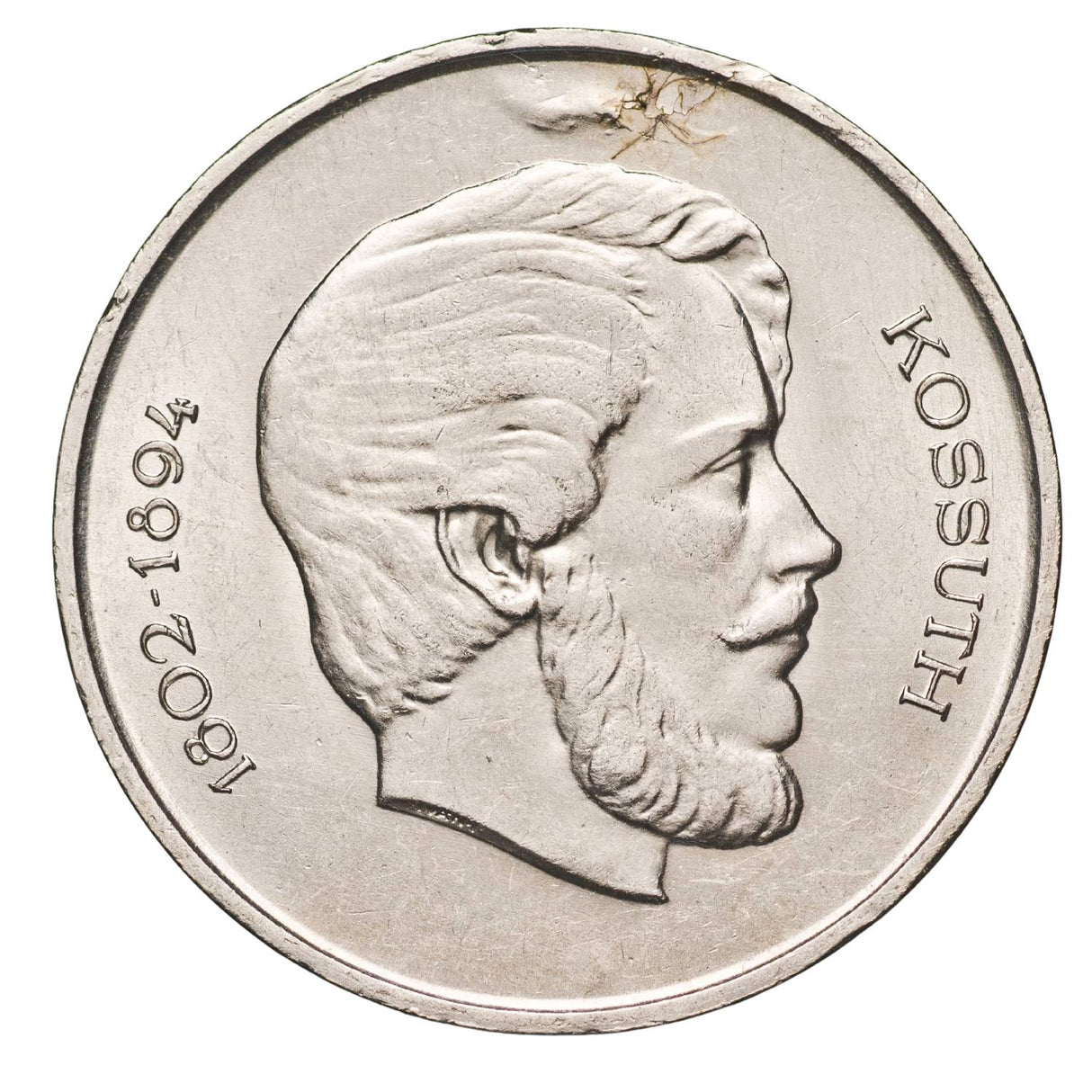 Hungary Lajos Kossuth Silver 5 Forint Coin