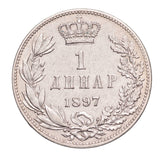 Serbia Alexander I Silver 1 Dinar Coin