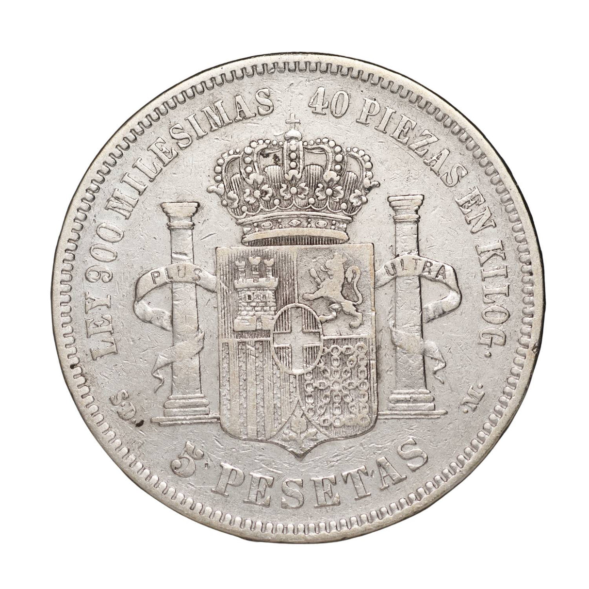 Spain Amadeo I Silver 5 Pesetas Coin