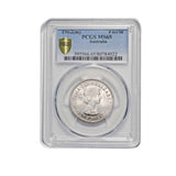 1962 Florin PCGS MS65 Gem Uncirculated