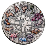 Twelve Lunar Animals 2023 5oz Silver Antique Coin