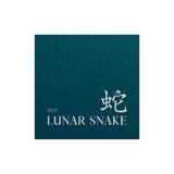 Lunar Year of the Snake 2025 $1 1oz Silver Proof Coin