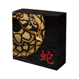 Lunar Year of the Snake 2025 $10 Gold-plated 5oz Silver Proof Coin