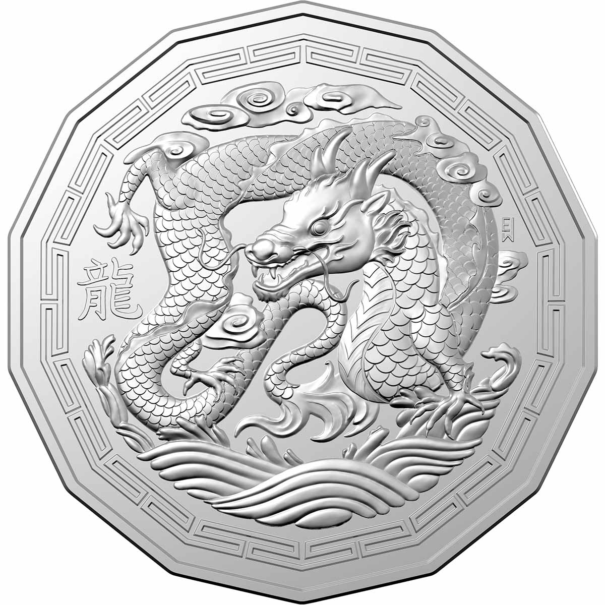 Australia Year of the Dragon 2024 50c Tetradecagon Cupro Nickel