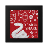 Lunar Year of the Snake 2025 1000T Nimble Snake Ultra High Relief 1oz Silver Antique Coin