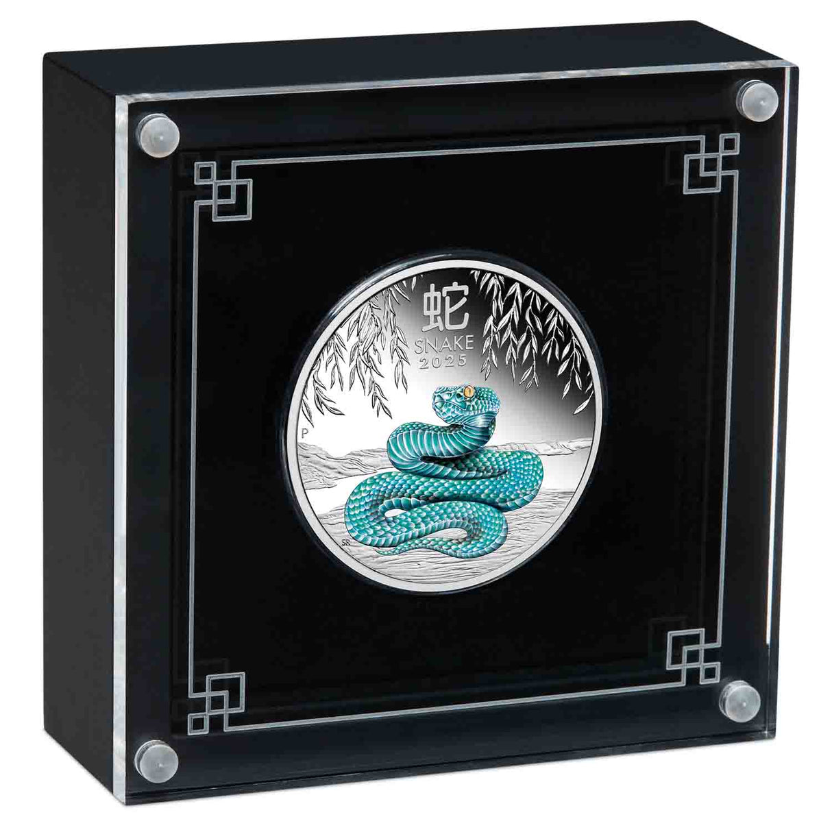 Australia Lunar Year of the Snake 2025 $1 Colour 1oz Silver Proof Coin