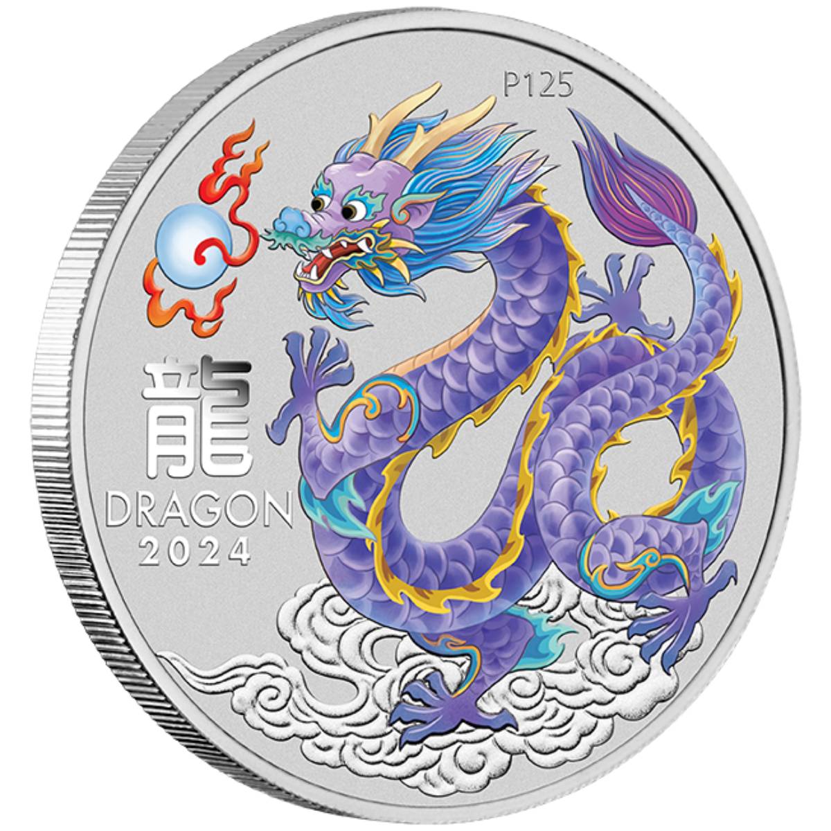 ANDA Sydney Money Expo 2024 $1 Year of the Dragon Silver Lilac Coloured 1oz Silver Brilliant Uncirculated Coin