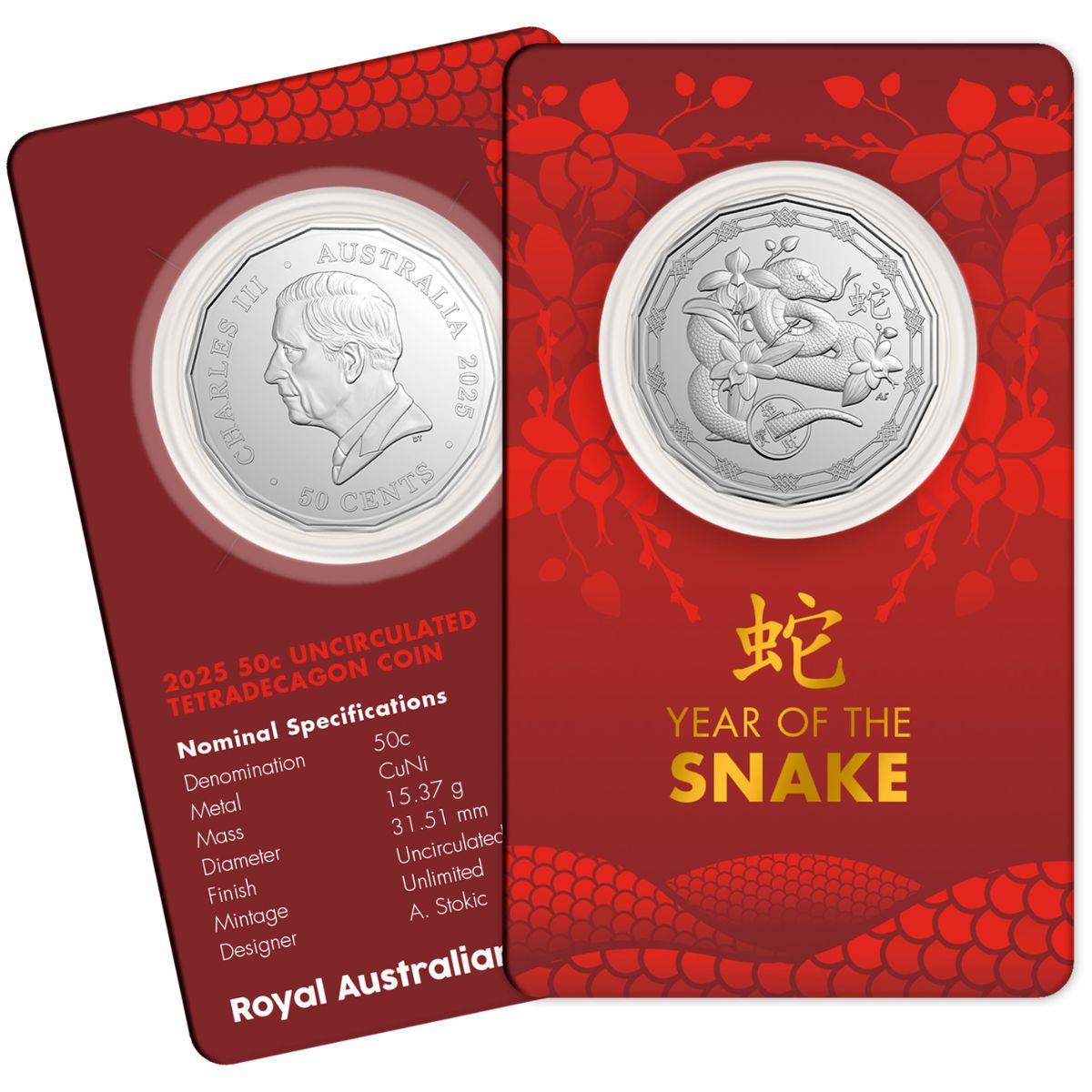 Australia Lunar Year of the Snake 2025 50c Tetradecagon Cupro-Nickel Uncirculated Coin