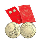 Australia Lunar Year of the Snake 2025 $1 Aluminium-Bronze Uncirculated 2-Coin Set