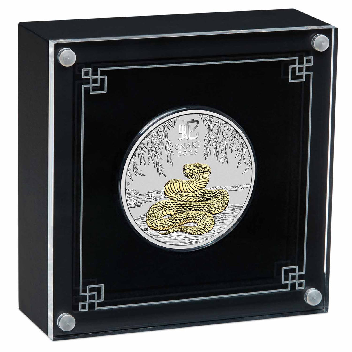 Australia Lunar Year of the Snake 2025 $1 Gilded 1oz Silver Brilliant Uncirculated Coin