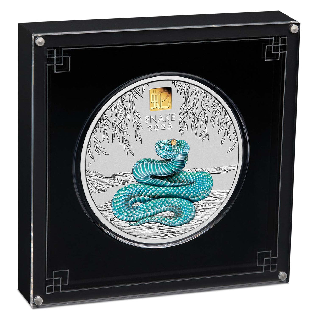 Australia Lunar Year of the Snake 2025 $30 Colour Gold-plated Privymark Kilo Silver Brilliant Uncirculated Coin