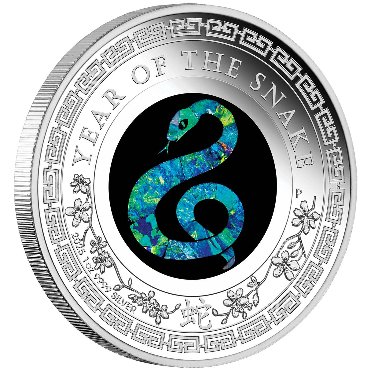 Australia Lunar Year of the Snake 2025 $1 Opal 1oz Silver Proof Coin