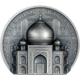 Taj Mahal 2025 $10 Ultra High Relief 2oz Silver Antique Coin