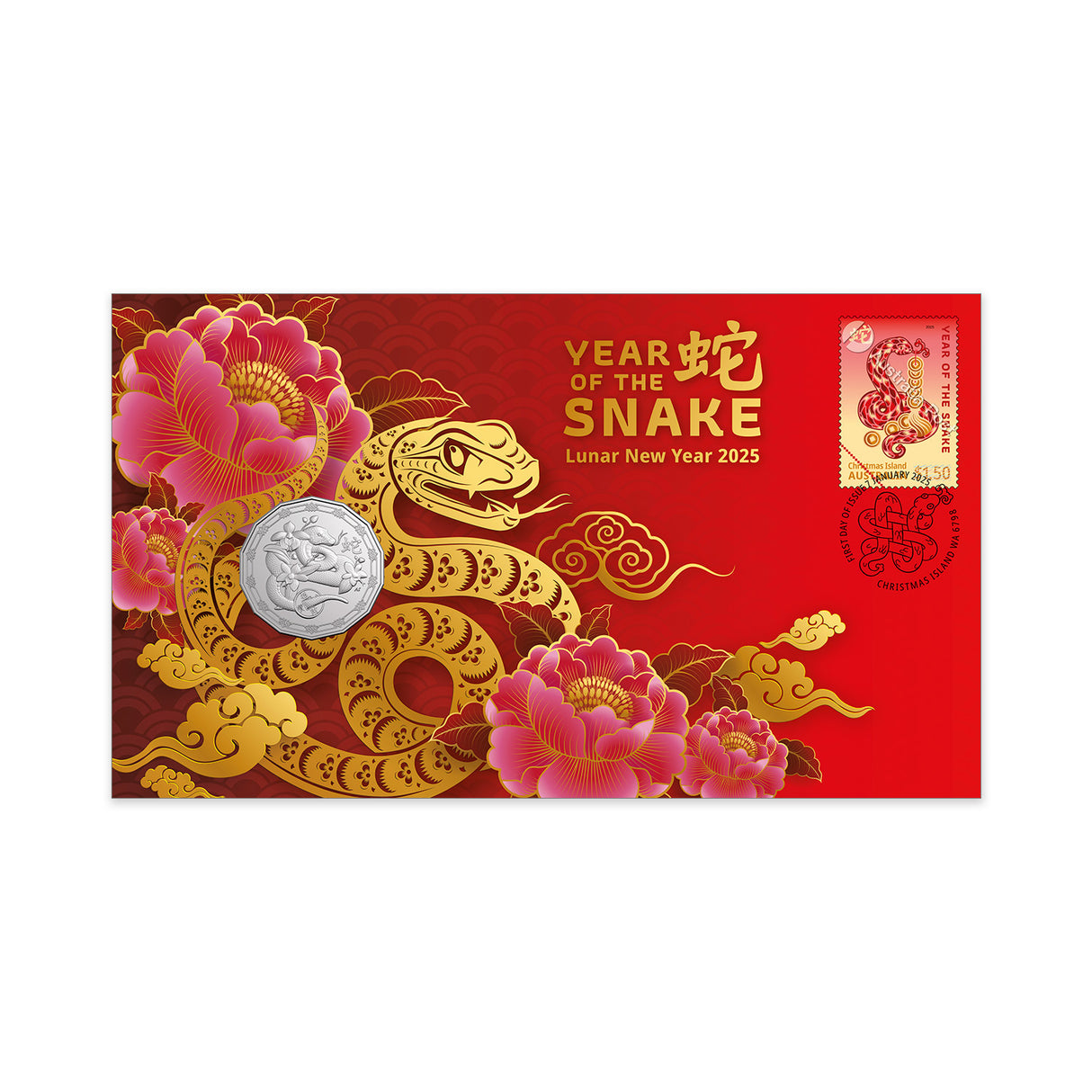 Australia Lunar Year of the Snake 2025 50c Tetradecagon Stamp & Coin Cover