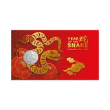 Australia Lunar Year of the Snake 2025 50c Tetradecagon Stamp & Coin Cover