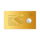 Australia Lunar Year of the Snake 2025 50c Tetradecagon Stamp & Coin Cover