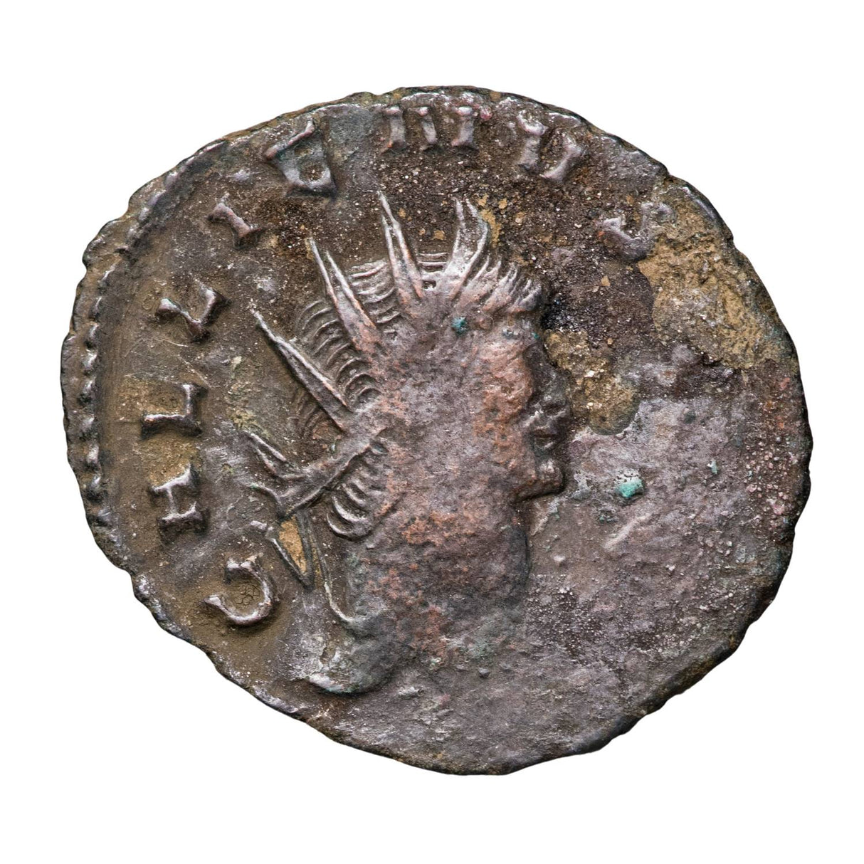 Roman Gallienus 253-268 Antoninianus Fine