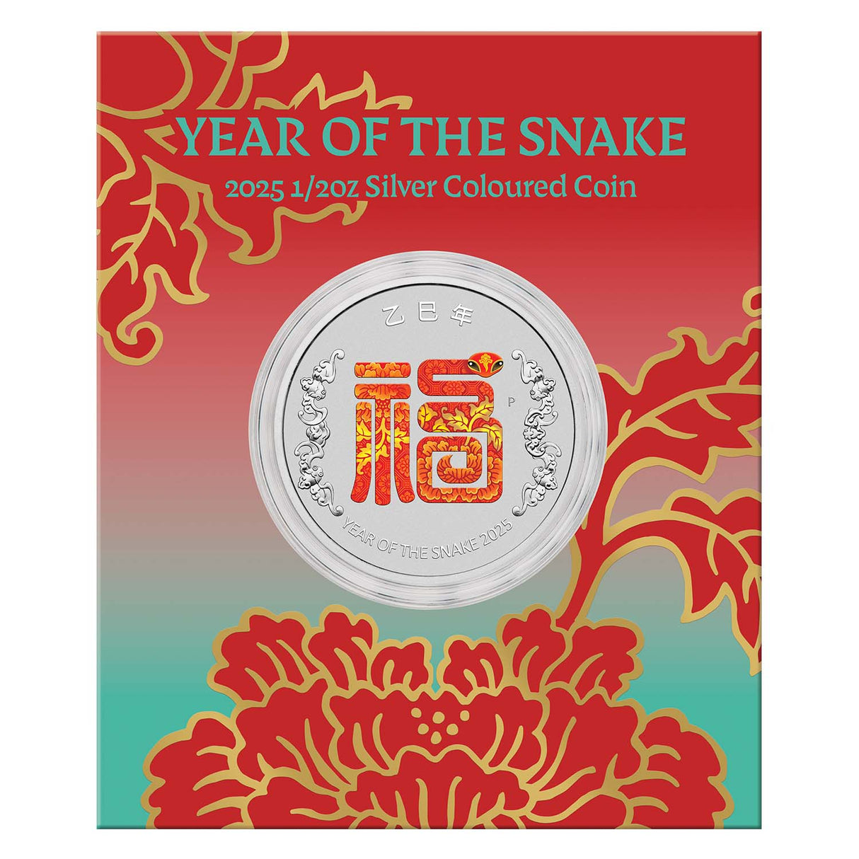 Australia Lunar Year of the Snake 2025 50c Fu Prosperity Colour 1/2oz Silver Uncirculated Coin