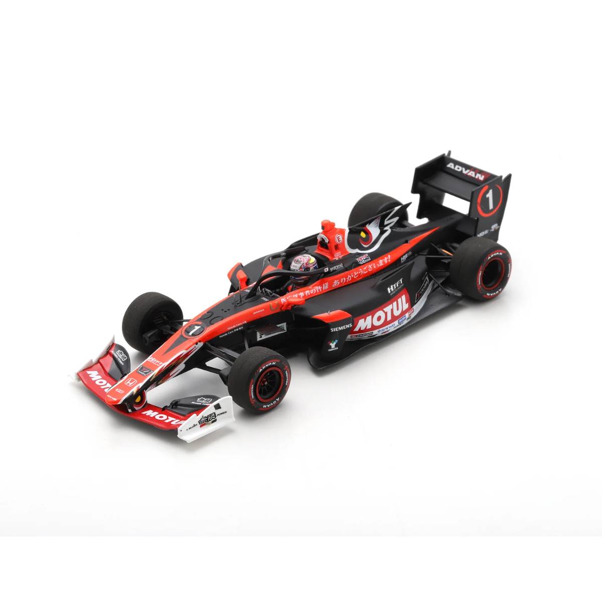 SF19 No.1 TEAM MUGEN M-TEC HR-417E - Super Formula 2022 - Tomoki Nojiri.  Limited 500 - 1:43 Scale Resin Model Car