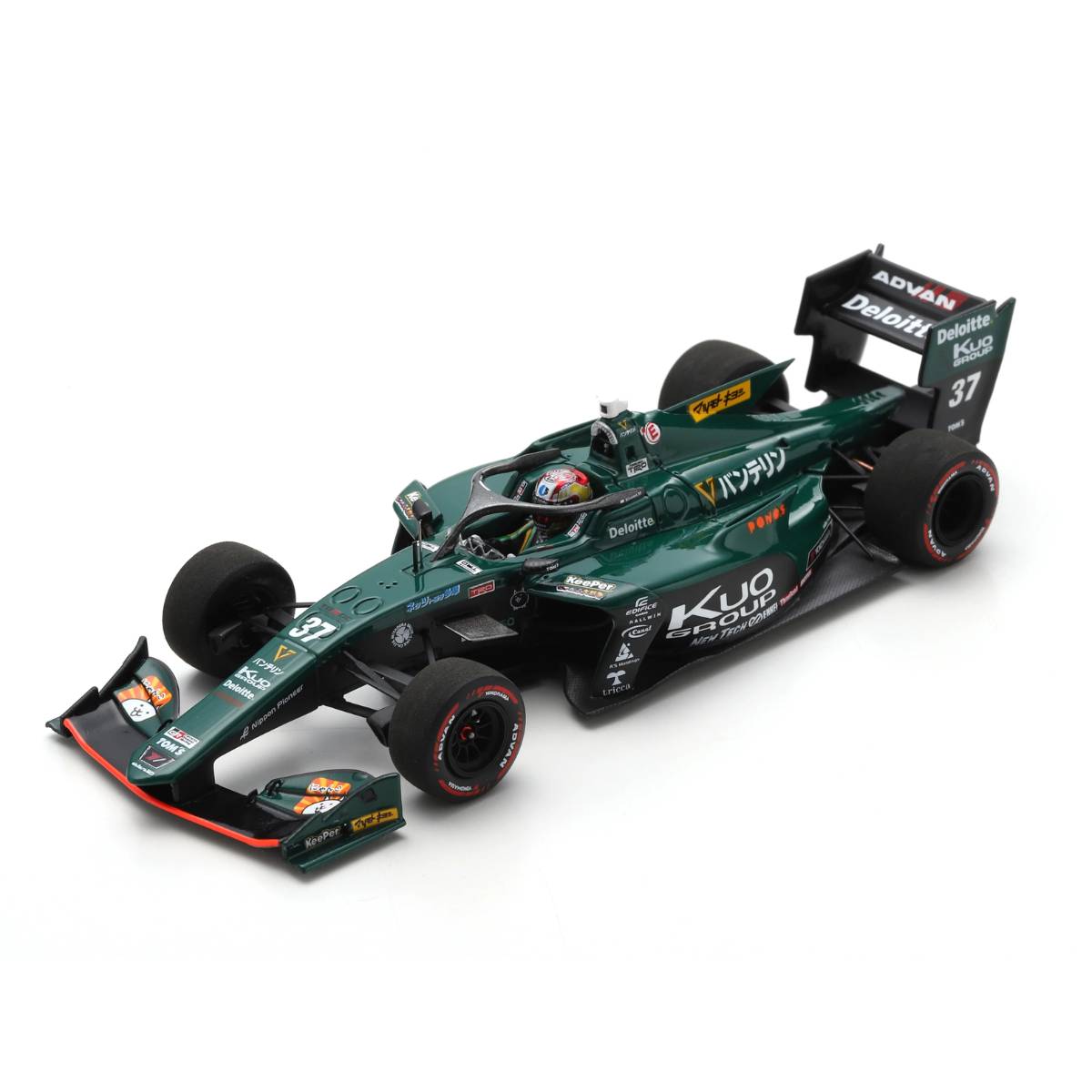 SF19 No.37 Kuo VANTELIN TEAM TOMS TRD01F - Super Formula 2022 - Ritomo Miyata.  Limited 500 - 1:43 Scale Resin Model Car