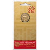 Year of the Pig 2007 $1 Uncirculated Coin