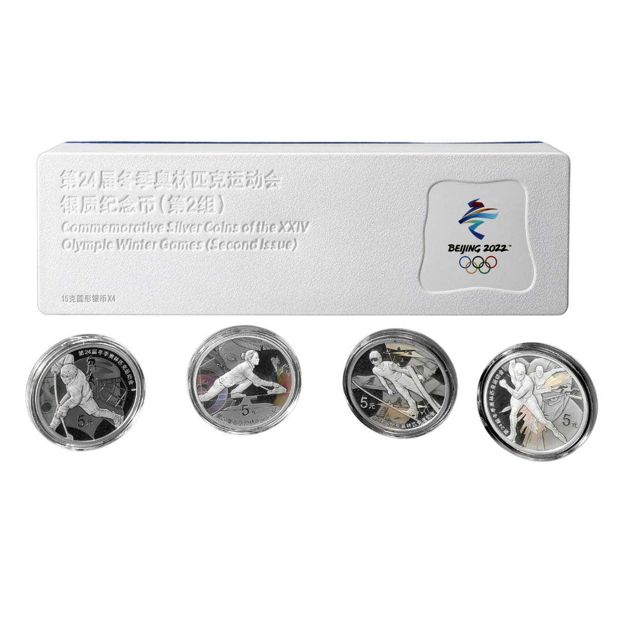 Olympic Winter Games Beijing 2022 5 Yuan Silver 4-Coin Proof Set