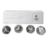 Olympic Winter Games Beijing 2022 5 Yuan Silver 4-Coin Proof Set