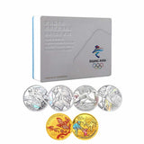 Olympic Winter Games Beijing 2022 Gold and Silver 6-Coin Proof Set