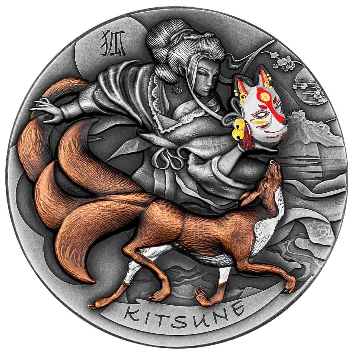 Japanese Kitsune 2022 $5 2oz Silver Antique Coin