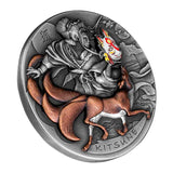 Japanese Kitsune 2022 $5 2oz Silver Antique Coin