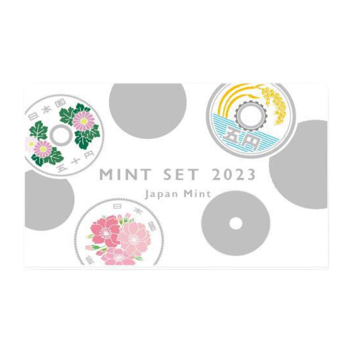 Japan 2023 Mint Set