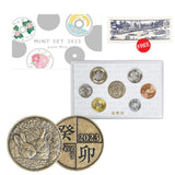 Japan 2023 Mint Set