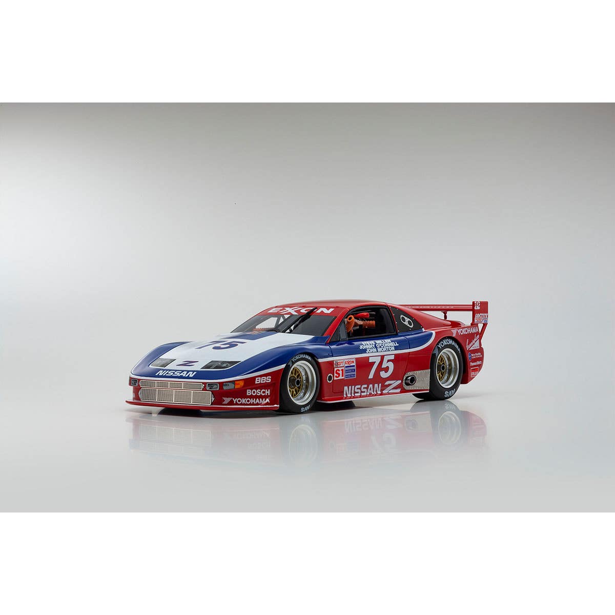 Nissan IMSA 300ZX GTS-1 #75. Limited 700 - 1:18 Scale Resin Model